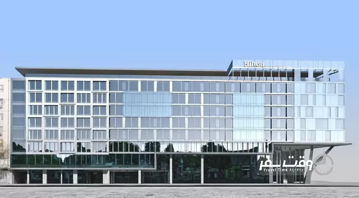 هتل هیلتون بلگراد